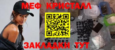 эйфоретик Тара