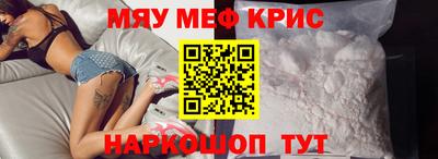 эйфоретик Тверь