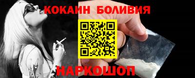 эйфоретик Тара