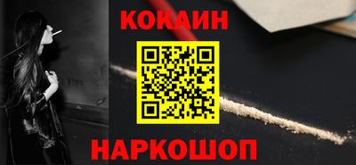 эйфоретик Тверь