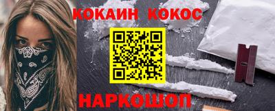 эйфоретик Тара