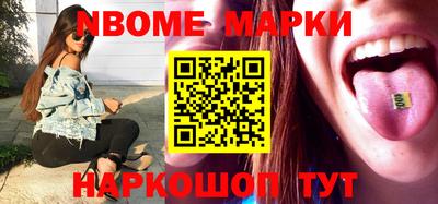 эйфоретик Тара