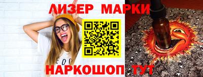 мефедрон Татарск