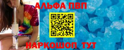 эйфоретик Тверь