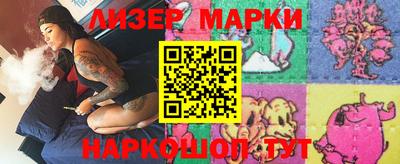 мефедрон Татарск