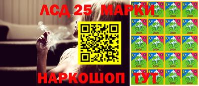 мефедрон Татарск