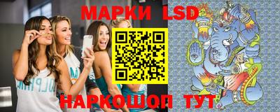 мефедрон Татарск