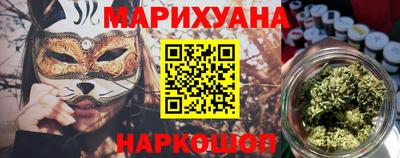 эйфоретик Тверь