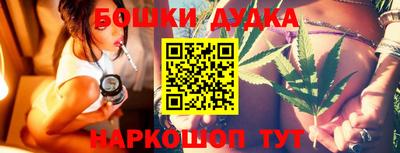 эйфоретик Тверь