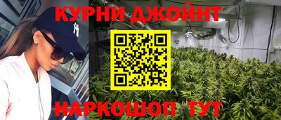 эйфоретик Тверь