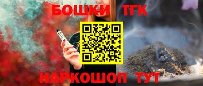 эйфоретик Тара