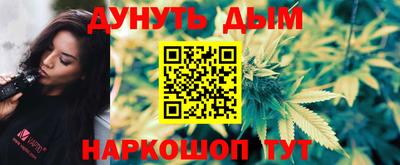 эйфоретик Тверь