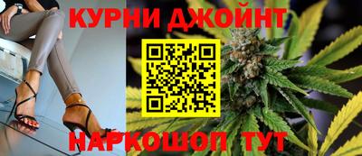 эйфоретик Тара