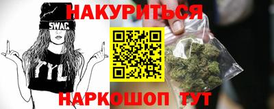 эйфоретик Тверь