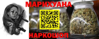 мефедрон Татарск