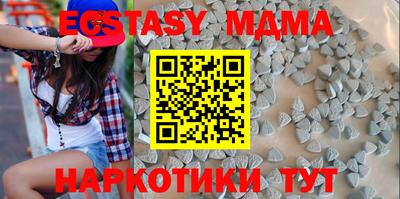 эйфоретик Тара