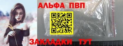 эйфоретик Тверь