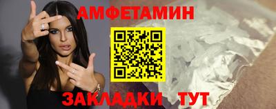эйфоретик Тверь