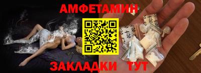 эйфоретик Тара
