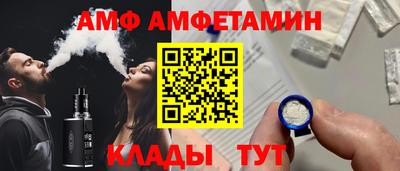 эйфоретик Тара