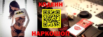 эйфоретик Тверь