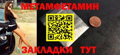 эйфоретик Тара
