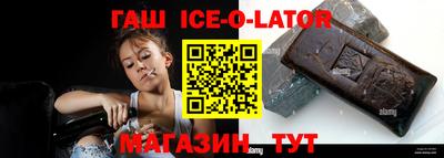 эйфоретик Тверь