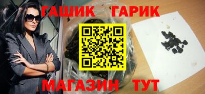 эйфоретик Тара