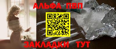 эйфоретик Тара