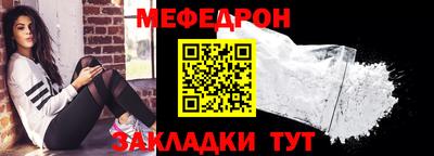 эйфоретик Тара