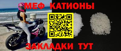 эйфоретик Тара