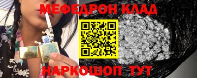 эйфоретик Тара